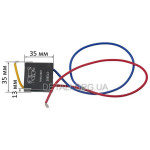 Плавний пуск коси 35*35 Wintech 1000