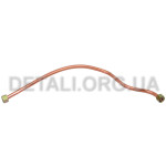 Трубка на компрессор L 550 мм гайка 3/8*3/8