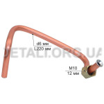 Трубка на компрессор L 220 гайка м10 (1/8)