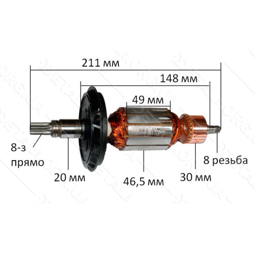Якорь перфоратор Bosch GBH 7 DE оригинал 1614010213 (211*46,5 8-з прямо)