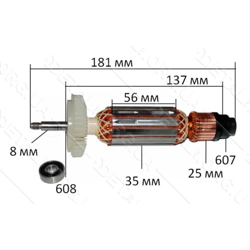 якір болгарка Bosch GWS 14-125 оригінал 1 604 010 A90   ( 181*35 посадка 8мм різьблення )