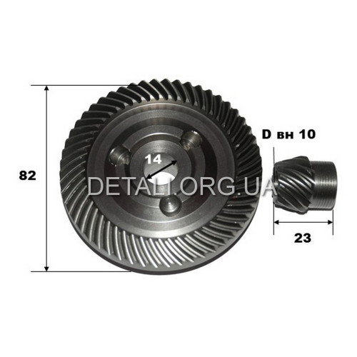 пара Bosch GWS 22-230(d1 14*82/d2 10*23/h2 23) оригінал 1 619 P02 776