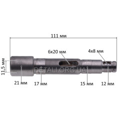 Вал дрели d17*15*12 L111 1022 внутр. конус 2