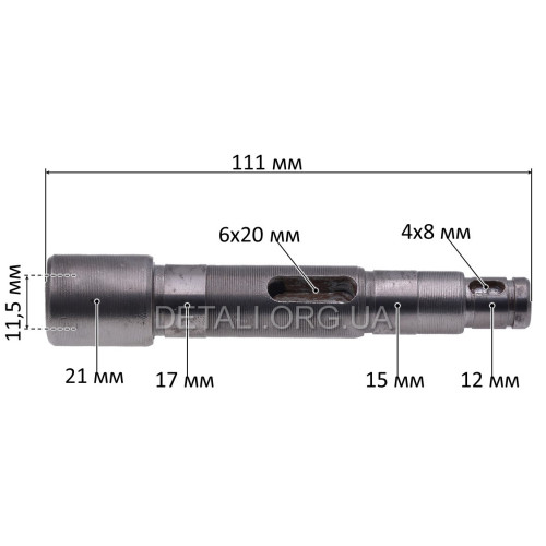 Вал дриля d17*15*12 L111 1022 внутр. конус