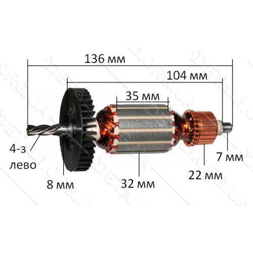 Якорь Дрель Maktec (Makita) MT602 (136*32 4-з лево) аналог 515849-0