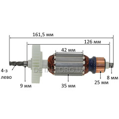 Якорь дрель DWT SBM-810 (161,5*35 4-з лево)