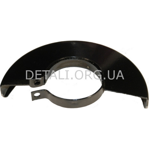 Кожух (защита) болгарки 125 d49
