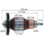 Якір шліфувальні машини стрічкової (54*155) Makita МТ941 оригінал 517879-7