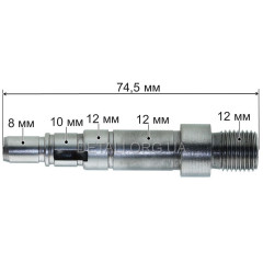 Вал дриля d12*10*8 L74,5