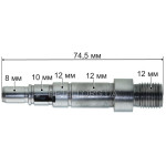Вал дрели d12*10*8 L74,5