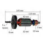 Якорь лобзика Makita 4324 VJ Parts (145*32 5-з право) аналог 515718-5