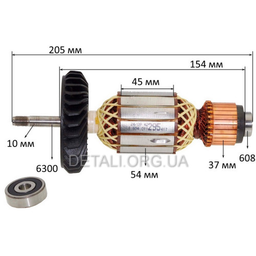 Якір болгарка Bosch GWS 22-230H (205*54 посадка 10мм різьблення) оригінал 1604011296