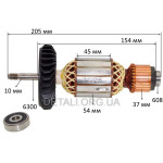 Якір болгарка Bosch GWS 22-230H (205*54 посадка 10мм різьблення) оригінал 1604011296