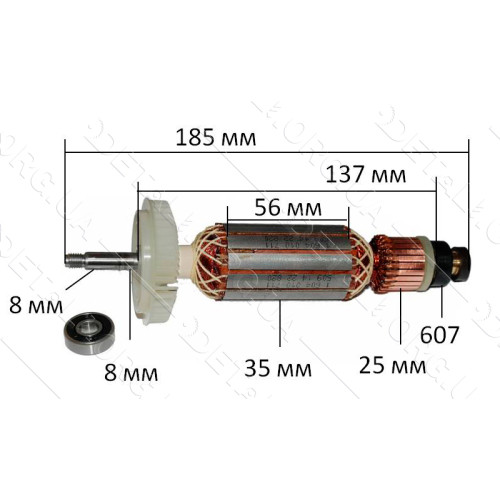 Якорь болгарка Bosch GWS 15-125 CIE оригинал 1 607 000 V35 (185*35 посадка 8мм резьба)