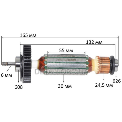 Якір болгарки УШМ Metabo W 72100 оригінал 310011980 (165*30 посадка 6мм)