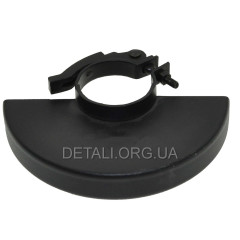 Кожух болгарки 125 d43 під затискач