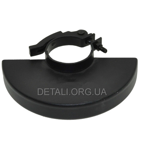 Кожух болгарки 125 d43 під затискач