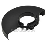 Кожух (защита) болгарки 125 d43 под зажим