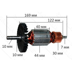 Якорь болгарка DeWalt DW831 (169*44 посадка 10мм)