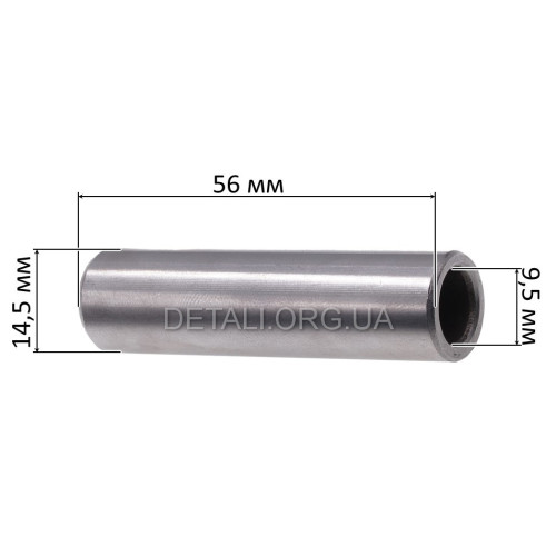 Палець поршня компресора D-65 мм. (d9.5*14.5 L56)