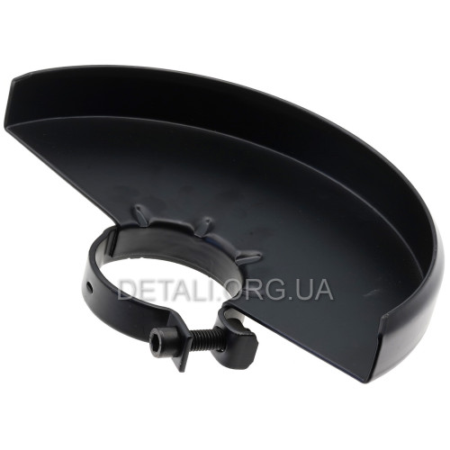 Кожух (защита) болгарки 180 d55
