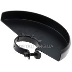 Кожух (защита) болгарки 180 d55