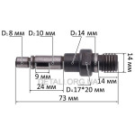 Вал болгарки Powertech 125-900 (L73/D8/D10мм)