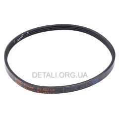 Ремінь струмковий 4PJ-457 Le