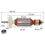 Якорь болгарка Bosch GWS 10-125 оригинал 1604010A20 (181*35 посадка 8мм резьба)