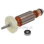 Якір болгарка Bosch GWS 10-125 оригінал 1604010A20 (181*35 посадка 8мм різьблення)