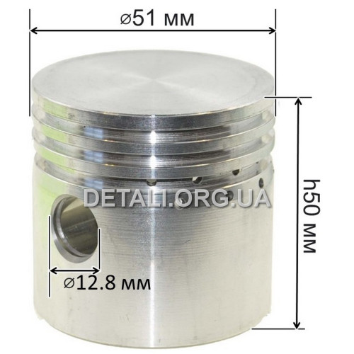 Поршень компресора  D 51 mm