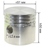 Поршень компрессора D 51 mm