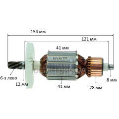 Якорь перфоратор Hitachi DH45MR (154*41 6-з лево)