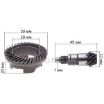 Ведомая+ведущая перфоратора DWT BH-14-32 (d30*50/ h20 / палец 49мм правая резьба)