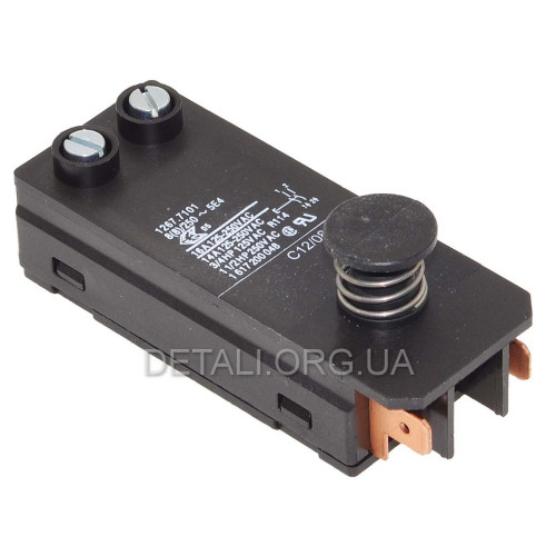 Кнопка отбойный молоток Bosch GSH 11E оригинал 1617200048