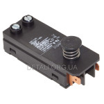 Кнопка відбійний молоток Bosch GSH 11E оригінал 1617200048