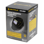 Маска сварщика хамелеон KENTAWR CM-205P