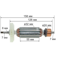 якір болгарка Einhell 125 новий( 159*37 шпонка 8мм)