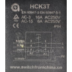 Кнопка бетономешалки / станка в корпусе с вилкой 4 контакта 16A HCK3T