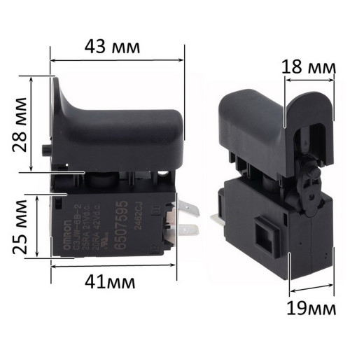 Перемикач шабельної пилки Makita DJR 187 RFE оригінал 650759-5