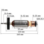 Якорь болгарки Metabo WEV 850-125 (163*32 мм хвостовик 6 мм) оригинал 310012750