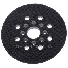 Подошва шлифмашинки Bosch GEX125-1AE 2609100541 2