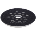 Подошва шлифмашинки Bosch GEX125-1AE 2609100541