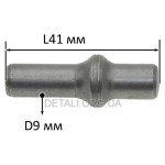 Ударник перфоратора Зенит ЗП-950 (L41/ D9 мм)