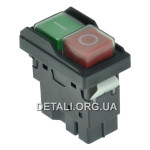 Кнопка пили торцевої Зеніт ЗТП-210/1600 До профі