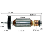 Якорь болгарки УШМ Metabo W 850-115 оригинал 310012740 (163*32 посадка 6мм)