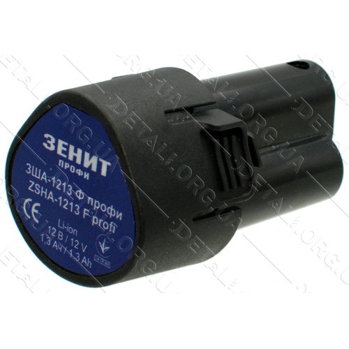 Аккумулятор шуруповерта Зенит ЗША-1213Ф Профи 12V Li 1.3 Ah