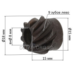 Ведущая шестерня болгарки Black&Decker KG1200 596405-00 (d8 h15) оригинал