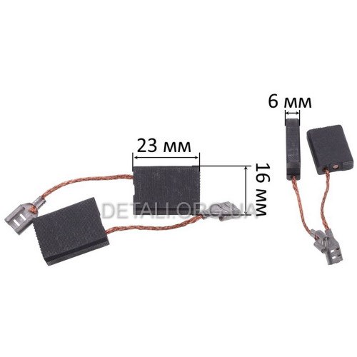 Щітки 6х16х23 Bosch A-65 1 клас відстріл провід клема 1607014171