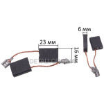 Щетки Bosch A-65 1 класс отстрел 6х16х23 провод клемма 1607014171